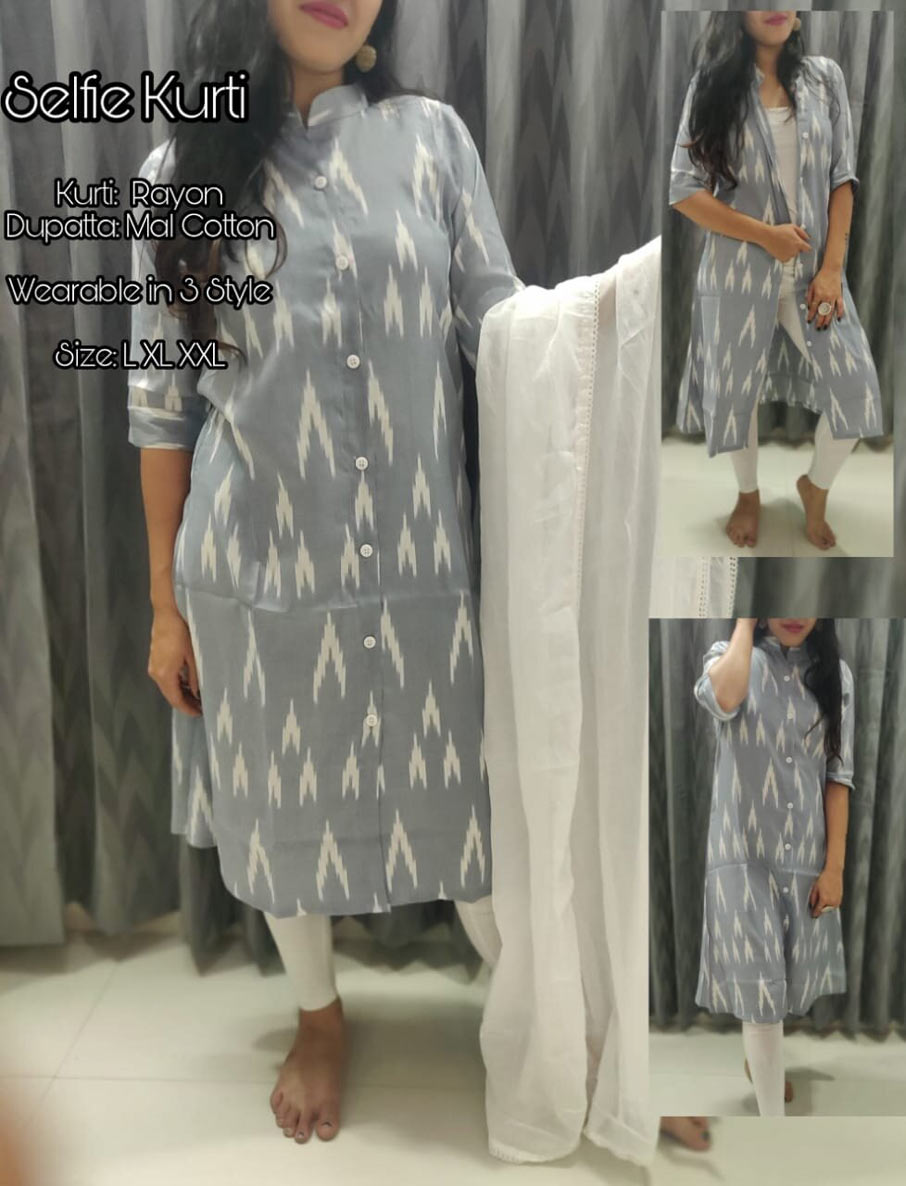 Veefab Design Selfie Dupatta Vol-1 Kurti Veefab Design Selfie Dupatta Vol-1 Kurti